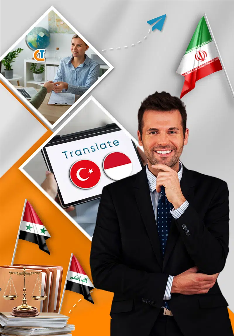 Butuh Jasa Penerjemah Bahasa Kurdish ( Kurdi ) Tersumpah PT. CITRA LINGUA INTERNASIONAL melayani jasa penerjemah tersumpah, jasa penerjemah dokumen tersumpah, legalisasi, dokumen, notaris, apostille dokumen, legalisasi kedutaan, interpreter, voice over, subtitle transkrip audio dan video, laguage services, our client, contact us, about us, dan layanan penerjemah bahasa arab, belanda, inggris, prancis, mandarin, jerman, jepang, spanyol, korea, aymara, efik, norwegia, kpelle, taiwan, abkhazia, italia, thailand, denmark, polandia, islandia, ceko, portugis, rusia, rumania,india, pakistan, kamboja, guarani, acholi, afar, afrika, albania, aleut, amhar, ibrani, armenia, assam, avar, azeri, baluchi, bajuni, bambara, banglades, bengali, bosnia, belarusia, bulgaria, myanmar, bemba, bhojpuri, bodo, catalan, gaelic, zulu, yoruba, xhosa, wolof, venda, twi, tswana, tigrinya, telugu, tajik, tagalog, swazi, swahili, tatar, nevajo, quechua, oriya, latvia, latin, kurdi, laos, oraon, kongo, konkani, komi, koasati, kirundi, kinyarwanda, kikuyu, khoisan, samoa, kasubi, kawi, sango, sinhala, shona, sepedia, sindhi, nepali, ndebele, mizo, marathi, maori, manx, ateso, basque, cebu, dogri, bihari, dinka, ebira, edo, estonian, farsi, flemish, ilocano, igbo, hakka, iban, hongaria, hamong-mien, gujarat, georgia, galisia, fula, inuktititut, inupiaq, jawa, kannada, khasi, kazakh, keren, kashmir, rajasthani, chechnyha, kanton, dzongkha.