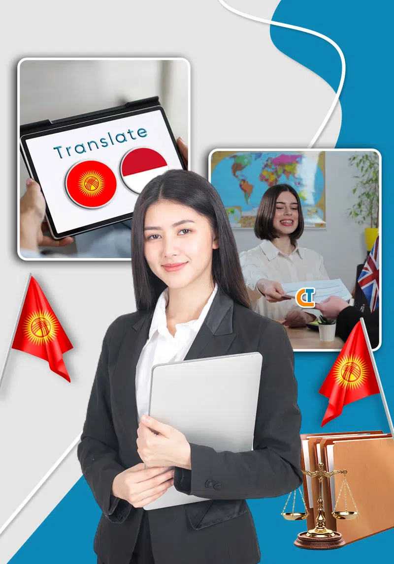 Butuh Jasa Penerjemah Bahasa Kyrgyz Tersumpah PT. CITRA LINGUA INTERNASIONAL melayani jasa penerjemah tersumpah, jasa penerjemah dokumen tersumpah, legalisasi, dokumen, notaris, apostille dokumen, legalisasi kedutaan, interpreter, voice over, subtitle transkrip audio dan video, laguage services, our client, contact us, about us, dan layanan penerjemah bahasa arab, belanda, inggris, prancis, mandarin, jerman, jepang, spanyol, korea, aymara, efik, norwegia, kpelle, taiwan, abkhazia, italia, thailand, denmark, polandia, islandia, ceko, portugis, rusia, rumania,india, pakistan, kamboja, guarani, acholi, afar, afrika, albania, aleut, amhar, ibrani, armenia, assam, avar, azeri, baluchi, bajuni, bambara, banglades, bengali, bosnia, belarusia, bulgaria, myanmar, bemba, bhojpuri, bodo, catalan, gaelic, zulu, yoruba, xhosa, wolof, venda, twi, tswana, tigrinya, telugu, tajik, tagalog, swazi, swahili, tatar, nevajo, quechua, oriya, latvia, latin, kurdi, laos, oraon, kongo, konkani, komi, koasati, kirundi, kinyarwanda, kikuyu, khoisan, samoa, kasubi, kawi, sango, sinhala, shona, sepedia, sindhi, nepali, ndebele, mizo, marathi, maori, manx, ateso, basque, cebu, dogri, bihari, dinka, ebira, edo, estonian, farsi, flemish, ilocano, igbo, hakka, iban, hongaria, hamong-mien, gujarat, georgia, galisia, fula, inuktititut, inupiaq, jawa, kannada, khasi, kazakh, keren, kashmir, rajasthani, chechnyha, kanton, dzongkha.
