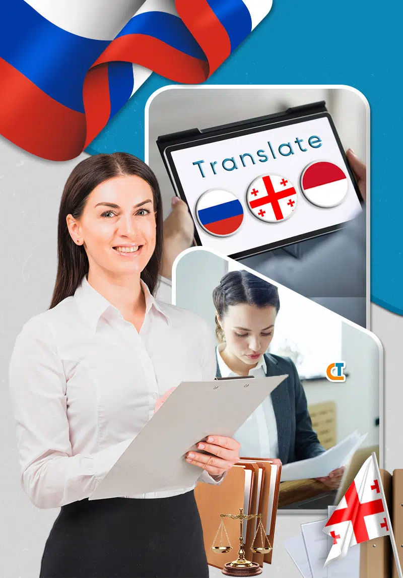 Butuh Jasa Penerjemah Bahasa Ossetian ( Ossetia ) Tersumpah PT. CITRA LINGUA INTERNASIONAL melayani jasa penerjemah tersumpah, jasa penerjemah dokumen tersumpah, legalisasi, dokumen, notaris, apostille dokumen, legalisasi kedutaan, interpreter, voice over, subtitle transkrip audio dan video, laguage services, our client, contact us, about us, dan layanan penerjemah bahasa arab, belanda, inggris, prancis, mandarin, jerman, jepang, spanyol, korea, aymara, efik, norwegia, kpelle, taiwan, abkhazia, italia, thailand, denmark, polandia, islandia, ceko, portugis, rusia, rumania,india, pakistan, kamboja, guarani, acholi, afar, afrika, albania, aleut, amhar, ibrani, armenia, assam, avar, azeri, baluchi, bajuni, bambara, banglades, bengali, bosnia, belarusia, bulgaria, myanmar, bemba, bhojpuri, bodo, catalan, gaelic, zulu, yoruba, xhosa, wolof, venda, twi, tswana, tigrinya, telugu, tajik, tagalog, swazi, swahili, tatar, nevajo, quechua, oriya, latvia, latin, kurdi, laos, oraon, kongo, konkani, komi, koasati, kirundi, kinyarwanda, kikuyu, khoisan, samoa, kasubi, kawi, sango, sinhala, shona, sepedia, sindhi, nepali, ndebele, mizo, marathi, maori, manx, ateso, basque, cebu, dogri, bihari, dinka, ebira, edo, estonian, farsi, flemish, ilocano, igbo, hakka, iban, hongaria, hamong-mien, gujarat, georgia, galisia, fula, inuktititut, inupiaq, jawa, kannada, khasi, kazakh, keren, kashmir, rajasthani, chechnyha, kanton, dzongkha.