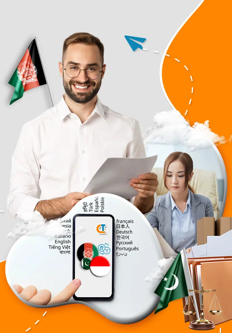 Butuh Jasa Penerjemah Bahasa Pashto Tersumpah PT. CITRA LINGUA INTERNASIONAL melayani jasa penerjemah tersumpah, jasa penerjemah dokumen tersumpah, legalisasi, dokumen, notaris, apostille dokumen, legalisasi kedutaan, interpreter, voice over, subtitle transkrip audio dan video, laguage services, our client, contact us, about us, dan layanan penerjemah bahasa arab, belanda, inggris, prancis, mandarin, jerman, jepang, spanyol, korea, aymara, efik, norwegia, kpelle, taiwan, abkhazia, italia, thailand, denmark, polandia, islandia, ceko, portugis, rusia, rumania,india, pakistan, kamboja, guarani, acholi, afar, afrika, albania, aleut, amhar, ibrani, armenia, assam, avar, azeri, baluchi, bajuni, bambara, banglades, bengali, bosnia, belarusia, bulgaria, myanmar, bemba, bhojpuri, bodo, catalan, gaelic, zulu, yoruba, xhosa, wolof, venda, twi, tswana, tigrinya, telugu, tajik, tagalog, swazi, swahili, tatar, nevajo, quechua, oriya, latvia, latin, kurdi, laos, oraon, kongo, konkani, komi, koasati, kirundi, kinyarwanda, kikuyu, khoisan, samoa, kasubi, kawi, sango, sinhala, shona, sepedia, sindhi, nepali, ndebele, mizo, marathi, maori, manx, ateso, basque, cebu, dogri, bihari, dinka, ebira, edo, estonian, farsi, flemish, ilocano, igbo, hakka, iban, hongaria, hamong-mien, gujarat, georgia, galisia, fula, inuktititut, inupiaq, jawa, kannada, khasi, kazakh, keren, kashmir, rajasthani, chechnyha, kanton, dzongkha.